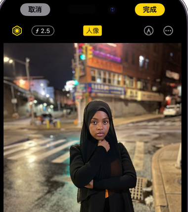 鹰潭苹果15服务店分享如何在iPhone15系列机型拍摄照片中添加人像效果 